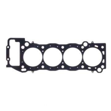 Picture of Cometic Toyota Tacoma 2RZ - 3RZ 96mm -051in MLS-Head Gasket