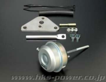 Picture of HKS 08-10 EVO X MR & GSR Internal Wastegate Actuator