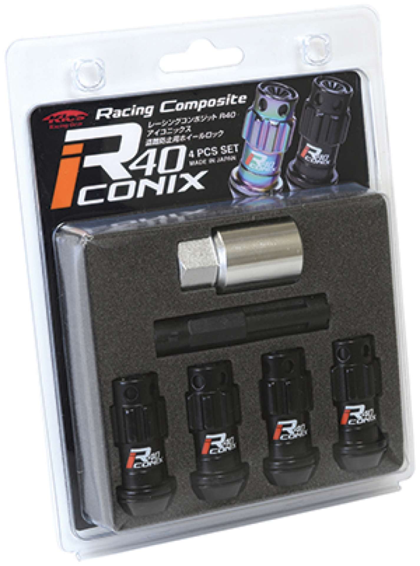 Picture of Project Kics 12X1-50 R40 Iconix Black Lug Nut Lock Set - 4