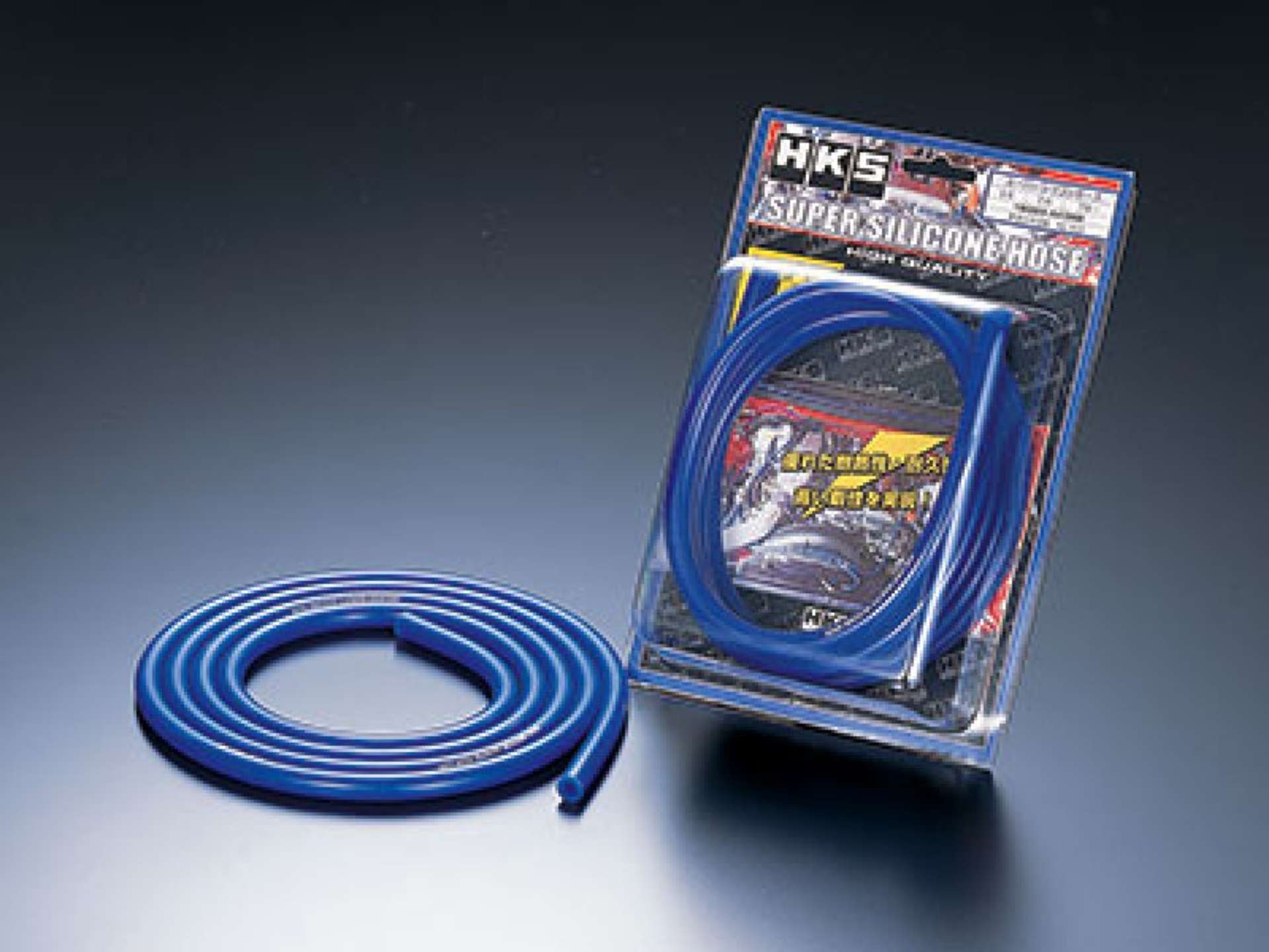 Picture of HKS SILICONE HOSE 4 L=2000 BLUE