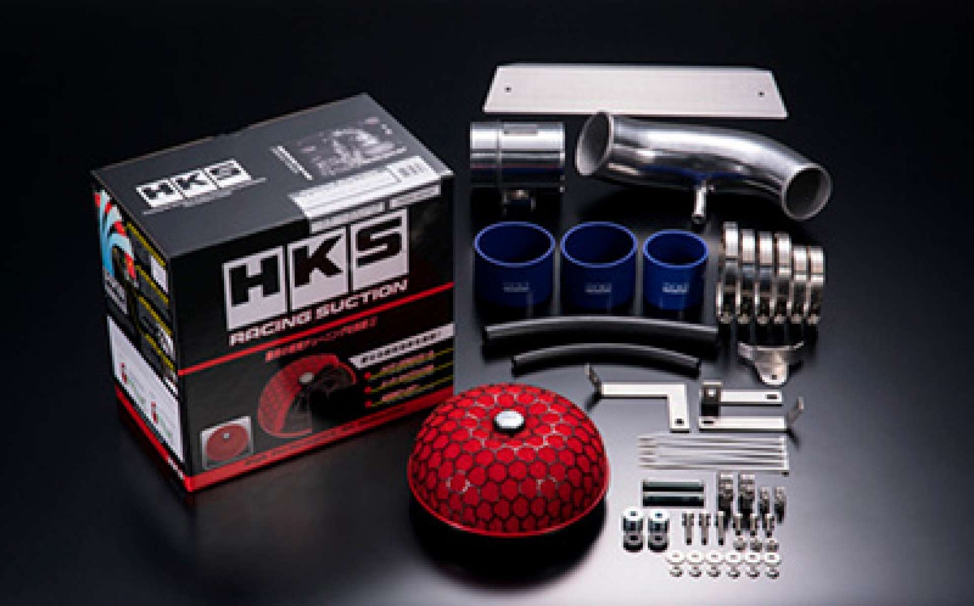 Picture of HKS RS GDB A-B EJ207