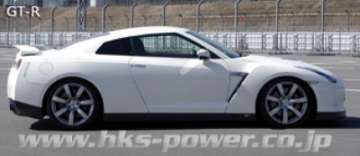 Picture of HKS MAX 4 SP R35 FULL R-SPG KIT