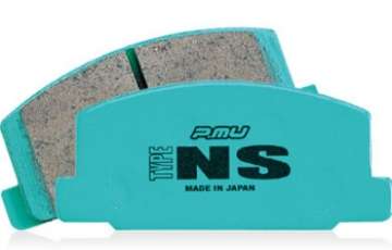 Picture of Project Mu 93-00 Nissan 200SX Type NS Front Brake Pads