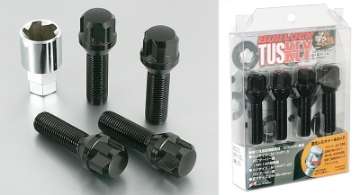 Picture of Project Kics Bull Lock Tuskey Bolt 14X1-50 60 Deg-28mm Black