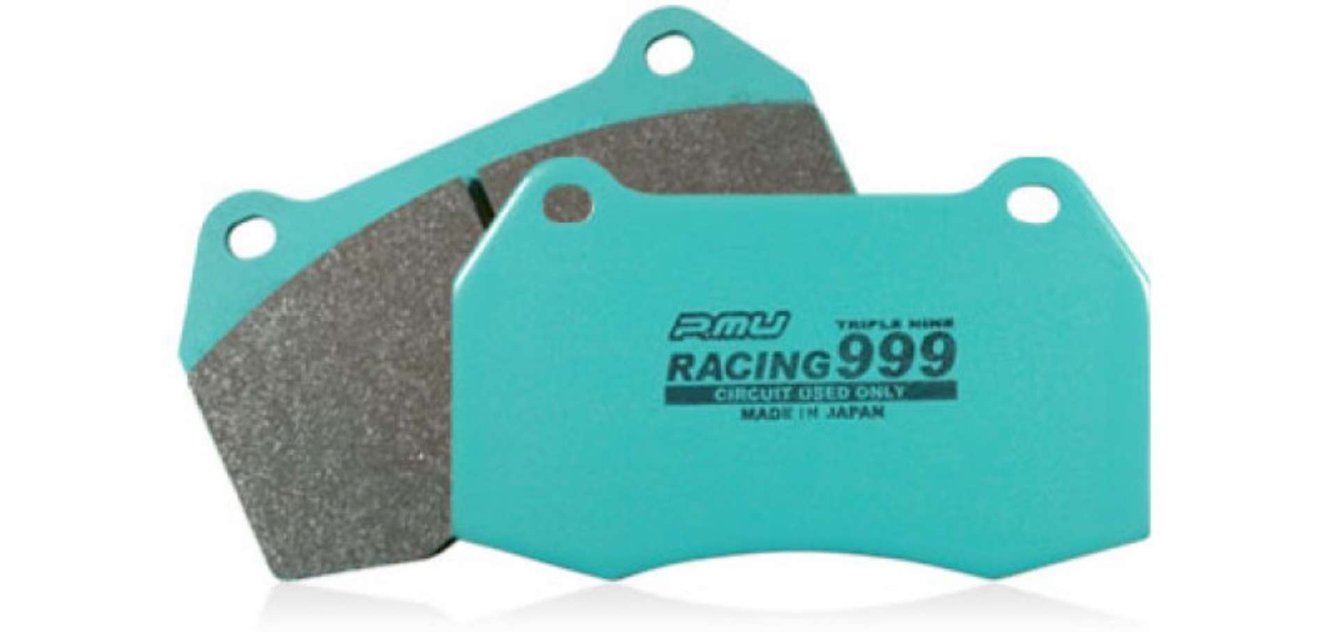 Picture of Project Mu 13-15 Subaru BRZ-Scion FRS Racing 999 Rear Brake Pads