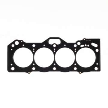 Picture of Cometic Toyota 4A-GE 20V 81mm Bore -120in MLS Head Gasket