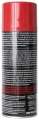 Picture of K&N 12-25 oz- Aerosol Air Filter Oil