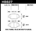 Picture of Hawk 13-14 Ford Explorer w- HD Brakes LTS Street Rear Brake Pads