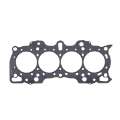 Picture of Cometic Honda Hybrid LS-VTEC 84mm -080 inch MLS Head Gasket B18A-B w-VTEC Head