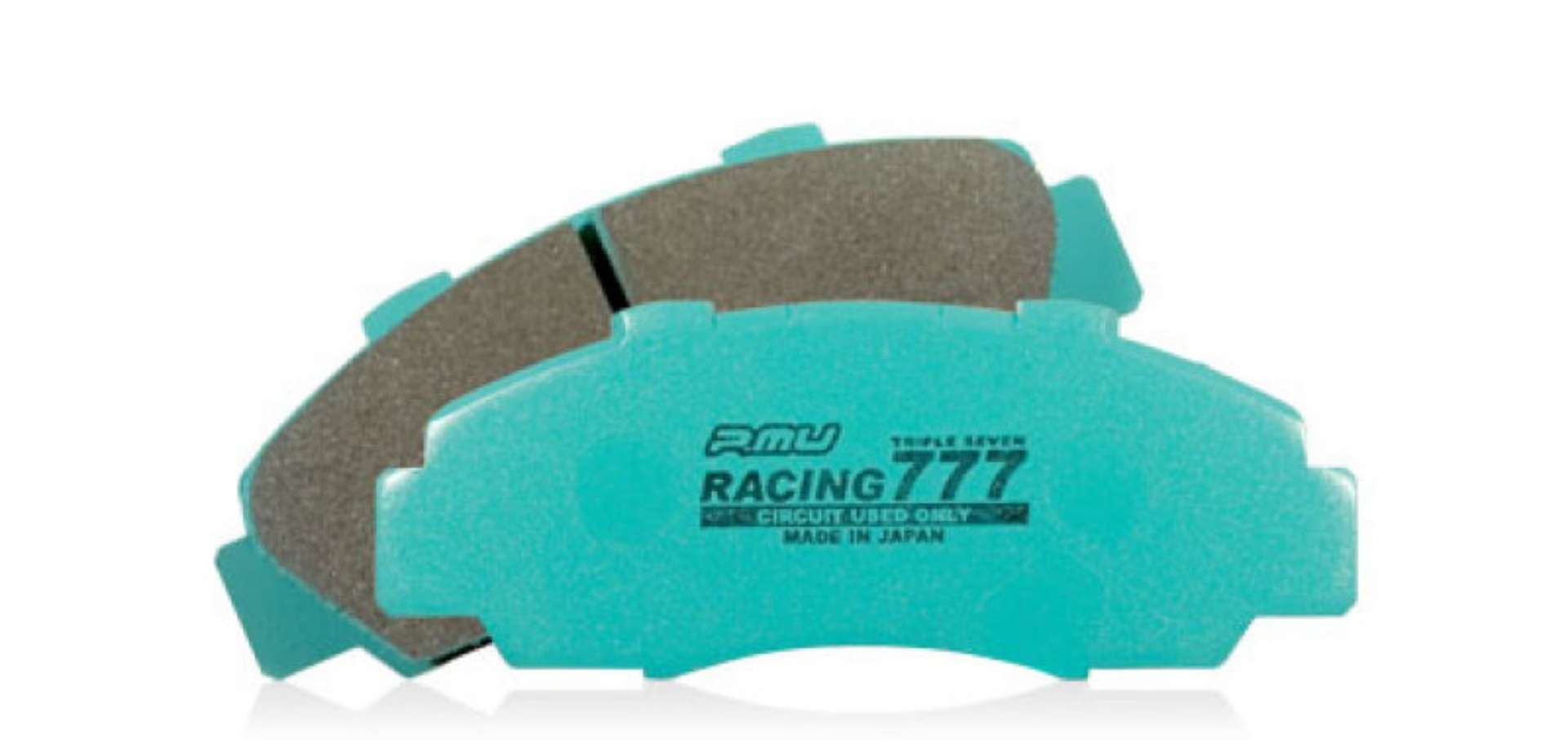 Picture of Project Mu 2009-2010 Nissan GTR R35 RACING 777 Rear Brake Pads