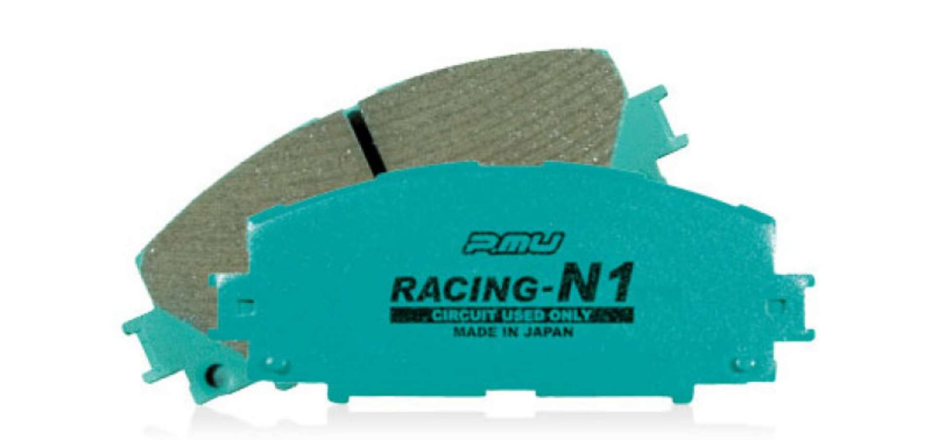 Picture of Project Mu 94-01 Honda Civic SI N1-RACING Rear Brake Pads