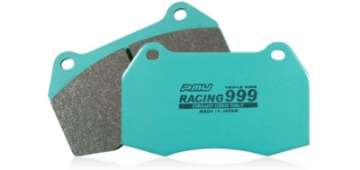 Picture of Project Mu 09-10 Nissan GTR R35 RACING 999 Front Brake Pads