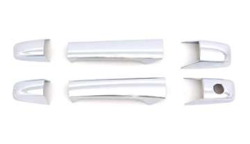 Picture of AVS 07-13 Chevy Silverado 1500 Door Handle Covers 2 Door 4pc Set - Chrome