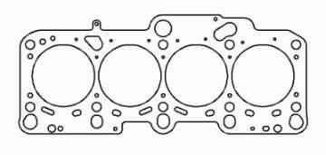 Picture of Cometic 98-06 VW-Audi 1-8L Turbo 82mm -051in MLS Head Gasket