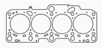 Picture of Cometic 98-06 VW-Audi 1-8L Turbo 82mm -051in MLS Head Gasket