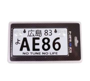 Picture of NRG Mini JDM Style Aluminum License Plate Suction-Cup Fit-Universal - AE86