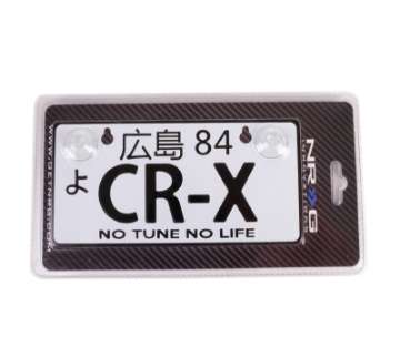 Picture of NRG Mini JDM Style Aluminum License Plate Suction-Cup Fit-Universal - CR-X