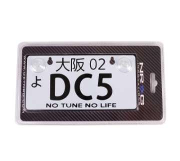 Picture of NRG Mini JDM Style Aluminum License Plate Suction-Cup Fit-Universal - DC5