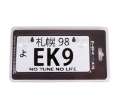 Picture of NRG Mini JDM Style Aluminum License Plate Suction-Cup Fit-Universal - EK9