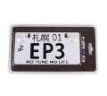 Picture of NRG Mini JDM Style Aluminum License Plate Suction-Cup Fit-Universal - EP3