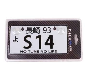 Picture of NRG Mini JDM Style Aluminum License Plate Suction-Cup Fit-Universal - S14