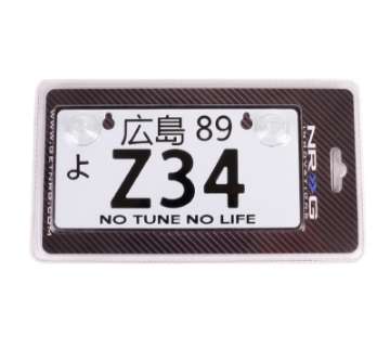 Picture of NRG Mini JDM Style Aluminum License Plate Suction-Cup Fit-Universal - Z34