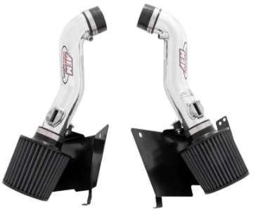 Picture of AEM 07 350z Polished Dual Inlet Cold Air Intakes w- Heat Sheilds