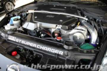 Picture of HKS GT2 S-C SYSTEM Pro Z33 VQ35DE