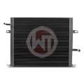 Picture of Wagner Tuning BMW F-Series B48 B58 Engine Radiator Kit