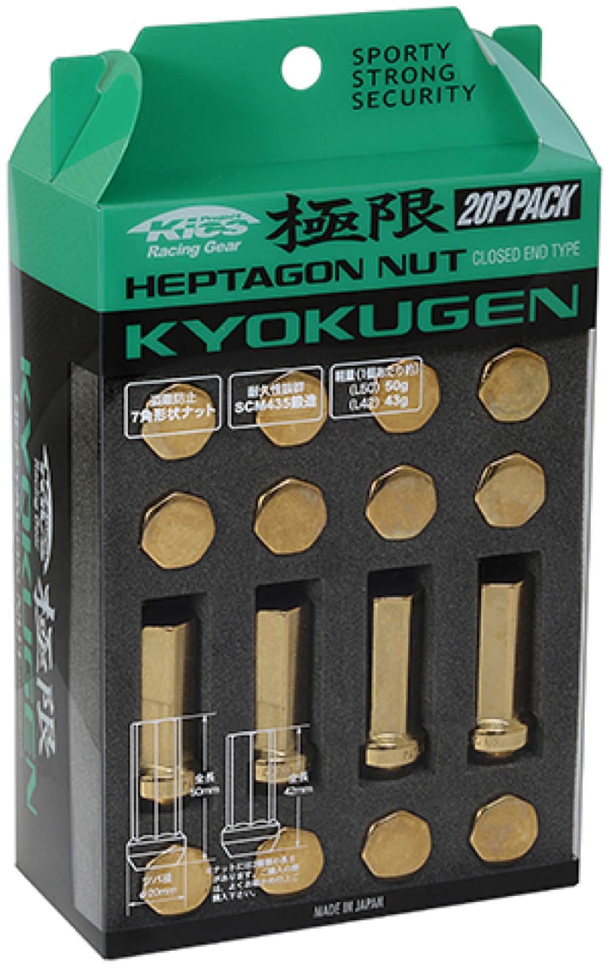 Picture of Project Kics Kyokugen 20P Pack - 20 PCS