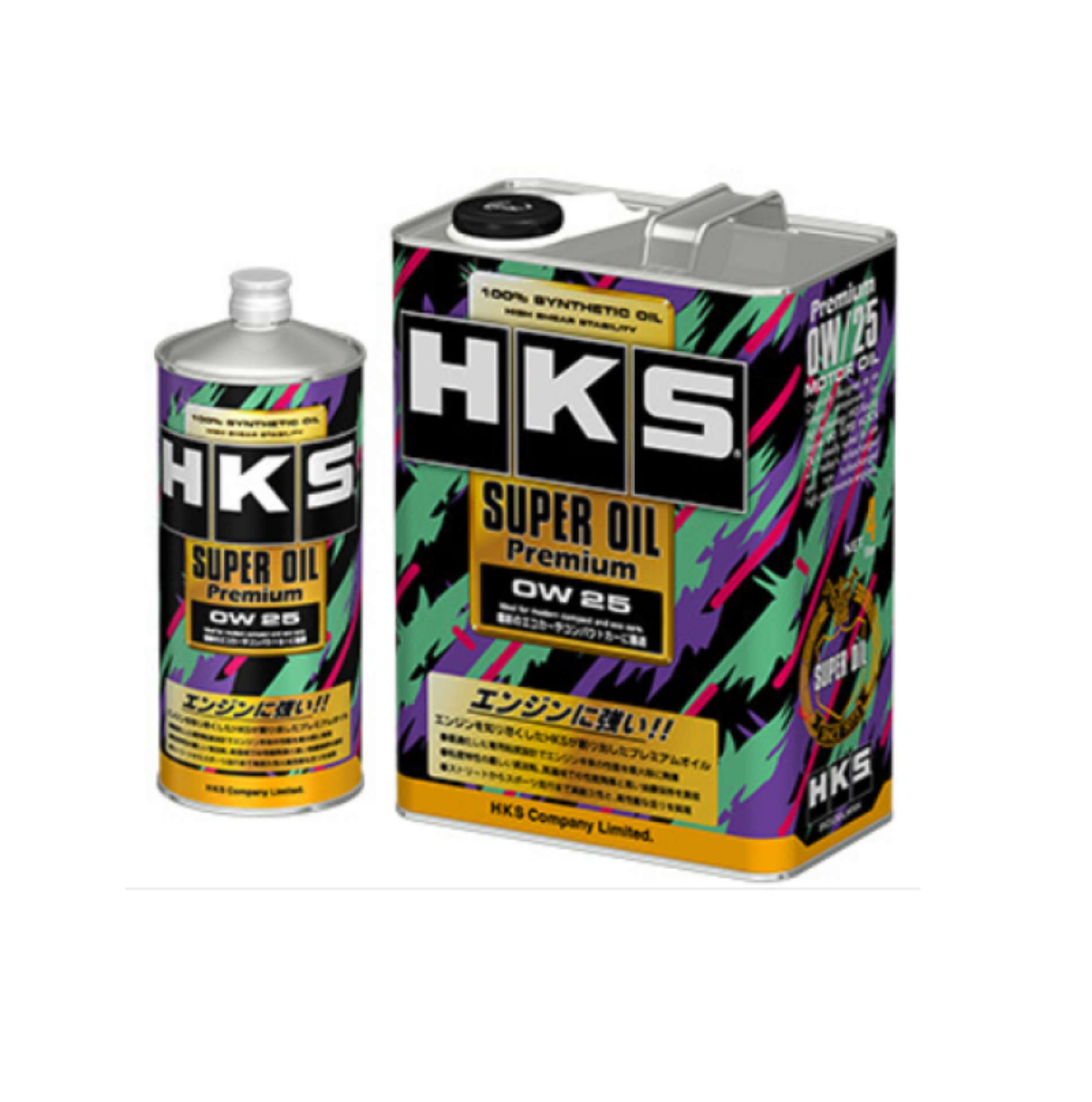 Picture of HKS SUPER OIL PREMIUM RB 0W-25 4L