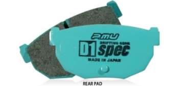 Picture of Project Mu 12-18 Subaru BRZ Base - 12-18 Scion FR-S Base D1 SPEC Rear Brake Pads