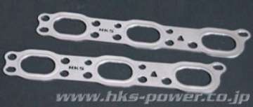 Picture of HKS 09-10 Nissan GT-R 96mm Bore Metal Stopper Head Gasket Set 96mm Bore-9-0 CR