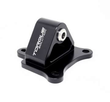 Picture of Torque Solution Solid Billet Rear Engine Mount: Nissan R35 GT-R VR38