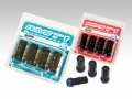 Picture of Rays 17 Hex Racing Nut 12x1-50 Open End Blue Seat - Black 2 Pieces