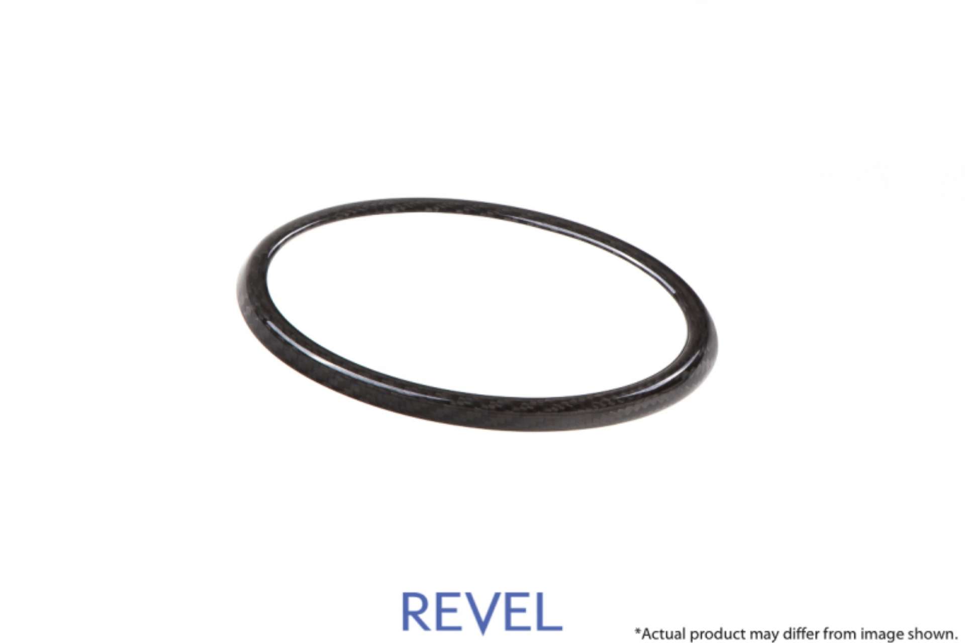 Picture of Revel GT Dry Carbon Rear Emblem Cover 15-18 Subaru WRX-STI - 1 Piece