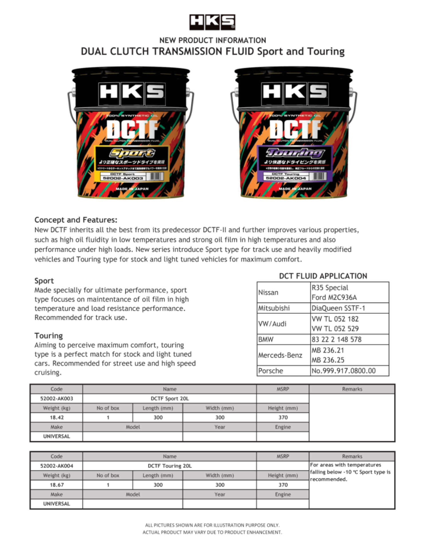 Picture of HKS Dual Clutch Transmission Fluid Touring 20L