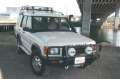 Picture of ARB Winchbar Suit Srs Disco Ii 3-99-11-02