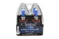 Picture of Hella H11 12V 55W Xenon White XB Bulb Pair