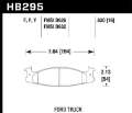 Picture of Hawk Super Duty Street Brake Pads