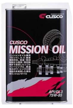 Picture of Cusco Transmission OIL 75W-85 FF-MR-4WD Front 1L Mineral NON-SYNTHETIC