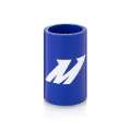 Picture of Mishimoto 1-375in Straight Blue Hose Coupler