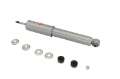 Picture of KYB Shocks & Struts Gas-A-Just Front MAZDA Pickup 4WD 1987-93