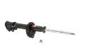 Picture of KYB Shocks & Struts Excel-G Rear Right CHEVROLET Optra Canadian Vehicle 2004-07 SUZUKI Forenza 200