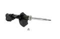 Picture of KYB Shocks & Struts Excel-G Front Right INFINITI QX4 2WD 2002-03 NISSAN Pathfinder 2WD 2002-04