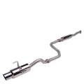 Picture of Skunk2 MegaPower 96-00 Honda Civic Hatchback Japan SPEC 60mm Exhaust System