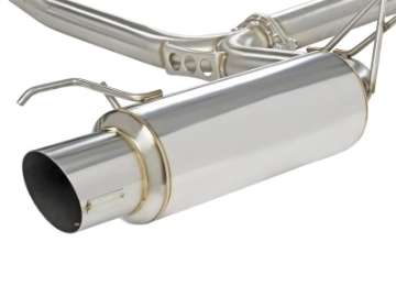 Picture of Skunk2 MegaPower 03-07 Acura TSX Dual Canister 60mm Exhaust System