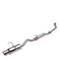 Picture of Skunk2 MegaPower R 02-06 Acura RSX Type-S 70mm Exhaust 3-bolt flange