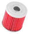 Picture of K&N Kawasaki - Suzuki - Betamotor 1-5in OD x 1-719in H Oil Filter