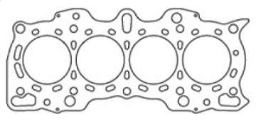 Picture of Cometic Honda-Acura DOHC 84mm B18A-B -030 inch MLS Head Gasket- nonVTEC